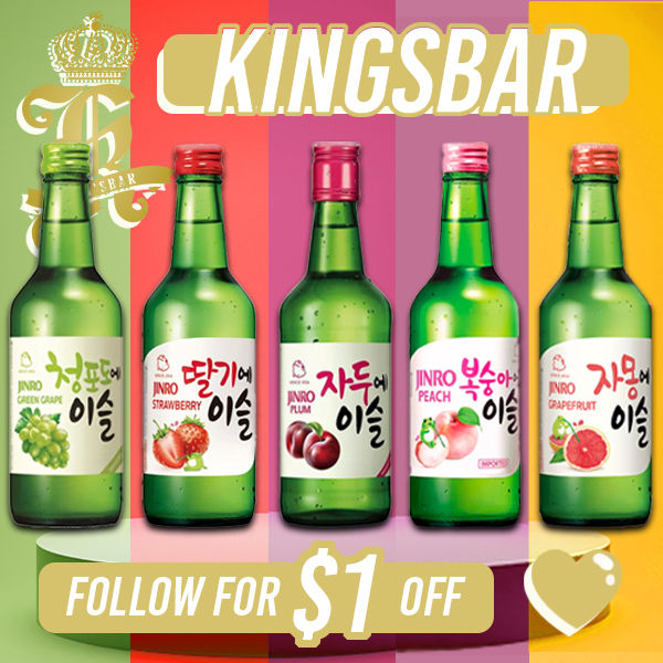 Jinro Soju Mix & Match Bottles 360ml x20 Lazada Singapore