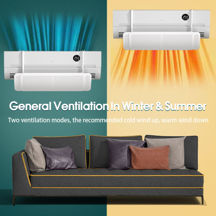 [SG Local Stock] Retractable Air Conditioner Wind Shield Aircon Wind ...
