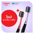 Free Gift  แปรงสีฟัน คอลเกต อ๊อพติค ไวท์ เพอร์เพิล 1 ด้าม  Colgate Optic White Purple Toothbrush 1 piece. 