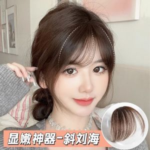 DFHRT Simulation Hair Fake Bangs Female Air Bangs Wig Light Natural Invisible Seamless Bangs Wig Piece 空气刘海轻薄隐形无痕假刘海
