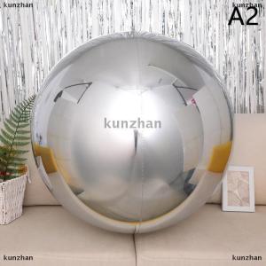 [COD] kunzhan 4D Sphere 32 Inch Metal Mirror Effect Decorative Balloon For Celebrations And Party Decorations Filling With Helium Can Float