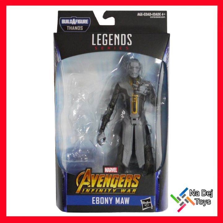 Marvel Legends Ebony Maw No BAF มาร์เวล เลเจนด์ อีโบนี่มอว