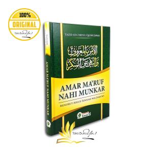Amar Maruf Nahi Munkar - Khazanah Fawaid