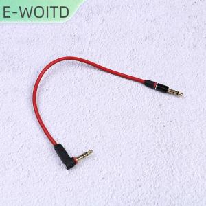 【E-WOITD】 3.5MM SHORT 20cm JACK TO JACK AUX CABLE MALE TO MALE STEREO สายสัญญาณเสียง