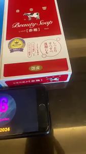 Authentic Cow Beauty Soap from Japan 6 s