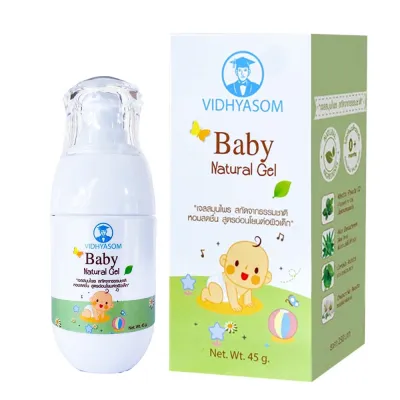 มหาหิงคุ์เจล วิทยาศรม เจลสมุนไพร ลดอาการท้องอืด Baby Natural Gel (ขนาด 20/45 กรัม) มหาหิงค์ สำหรับเด็ก บรรเทาอาการ ท้องอืด ปวดท้อง มหาหิง