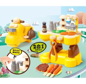 Đồ Chơi Xe Máy Biến Hình Bếp Nướng BBQ 2in1 Cho Bé Phát Triển Sáng Tạo