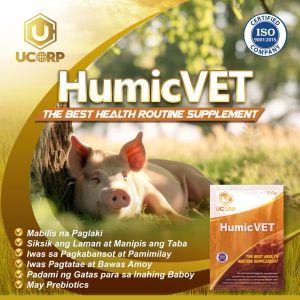 HumicVet - Organic Supplements for Animals Pets BirdsDogsCatsPigsChickensGoatsDucksBroilers (100g)