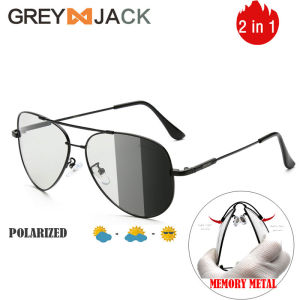Grey Jack Kacamata Hitam Sunglasses MEMORY METAL Aviator Polarized Photocromic 2IN1 Fashion Pria dan Wanita Keren Style Modern 1637 1638 8516