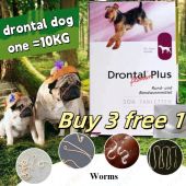 【 Buy 3 Get 1 Free】Drontal Plus Dewormer Tablets for Dogs - Effective Worm Treatment for Puppies & Adult Dogs