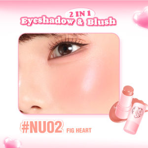 PINKFLASH PF-F16 Multi-Use Watery Blush Stick Healthy and Rosy Cream Blendable High pigment Long-lasting
