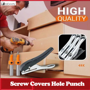 ⭐️【Local warehouse+COD】⭐Screw Covers Hole Punch 8mm Aperture Round Punch Pliers Credit Photo Paper Card Corner Round Puncher Plier Paper Cutter