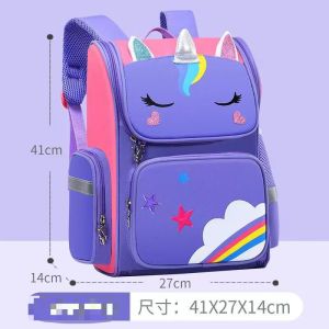 THANKS99 SHOP#268 STYLISH BAG CANVAS MATERIAL SCHOOL BAGPACK FOR KIDS