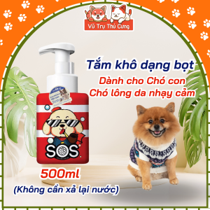 Sữa tắm khô dạng bọt SOS dành cho mèo con chó mèo có da nhạy cảm| Sữa tắm lưu hương lâu cho mèo