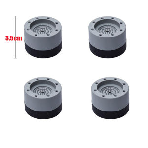 4Pcs/set Anti Vibration Feet Pads Rubber Mat Slipstop Silent Universal Washing Machine Refrigerator Support Dampers washer Stand