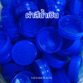 ขวดน้ำ ขวดพลาสติก PET ขนาด 350 cc ขวดเพชร มีลวดลาย พร้อมฝา (จำนวน 120 ขวด). 