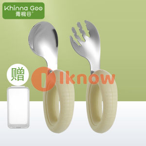 I know Babys autonomous feeding spoon one year old child learns to eat training babys complementary food short handle 316 stainless steel fork spoon