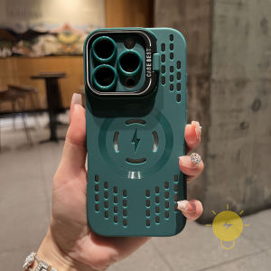 For iPhone 17 Pro Max Case Magnetic with Griptok TPU Heat Dissipation Phone Case For Plus 16 15 14 Cover Aesthetic Korean Cute