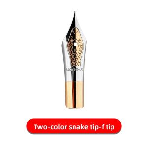MAJOHN No. 5 26-tip RS1 RS2 F9 nib set can be equipped with SCHMIDT No. 5 nib assembly