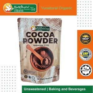 [PARADISE] Cocoa Powder / Serbuk Kokoa / Baking Coco Powder 可可粉 200g