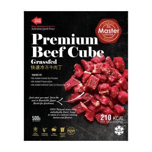 Master Grocer Australia Beef Cube - Frozen