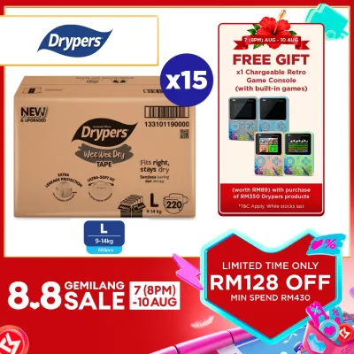 [NEW & UPGRADED] Drypers Wee Wee Dry Baby Tape Diapers M52/ L44/ XL36/ XXL32s (15 Packs) - Super Dry Soft & Fit