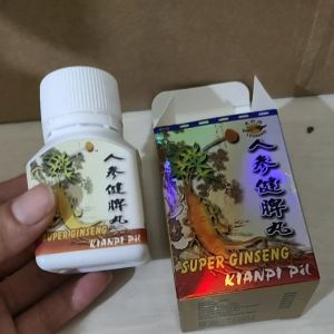 GINSENG KIANPI PILL SUPER LEOPARD | Isi 30 Kapsul Menambah nafsu makan dan stamina beraktivitas