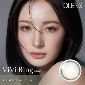 OLENS ViVi Ring 1Day Olive 20P + Case