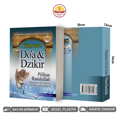 Himpunan Doa dan Dzikir Pilihan Rasulullah