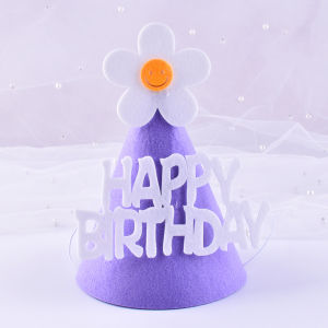 Q12หมวก happy birthday 🎂 (พร้อมส่งจากไทย🇹🇭) ปาร์ตี้วันเกิดสุดน่ารัก💖