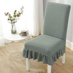 (Manila Stock) Skirt Chair Cover Elastic Chair Seat Cover Knitted Seat Cushion Cover Dining Slipcovers Home Decor