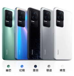 Refurbished Phone Global ROM Xiaomi Redmi K50 Ultra 5G / Redmi K50 5G Mobile Phone 256GB/512GB Snapdragon 8+ Gen 1 108MP OIS Camera 5000mAh Battery 120W Charge- Xiaomi 12T PRO