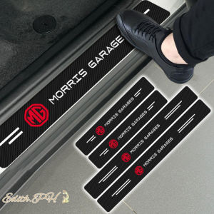 4Pcs/Set Carbon Fiber MG Door Sill Sticker For MG 3 5 6 7 ZS GT HS HECTOR Protector Threshold decal