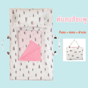 ที่นอนอนุบาล ที่นอนเด็ก อนุบาล ที่นอนเด็กพกพา ที่นอนเด็ก อนุบาล รุ่นพรีเมี่ยม มีผ้าแจ๊คการ์ดป้องกันไรฝุ่น ที่นอนอนุบาล ถอดซักได้