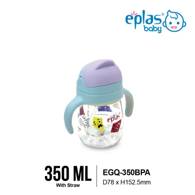 EPLAS BABY 350/450ml Anti-Choke Sippy Cup W/Straw & HandleBaby Feeding BottleCawan Latihan BayiEGQ-350BPAEGQ-450BPA