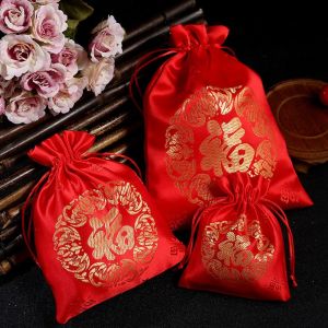 COOLSOOL Red Brocade Happy Year Jewelry Drawstring Pouch Candy Gift Bags Silk Fu Bag Chinese Lucky Bags