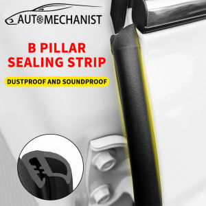 Auto B-pillar Seal Strip Scratch Proof Vehicle Protection Rubber Car Door Strip Dustproof Sound Proof Gaps Fill Car Accessories