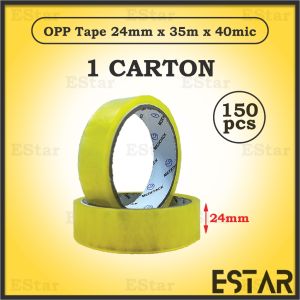 1 Carton 24mm 18mm High Quality Opp Tape Brown Tape Fragile Tape 35m School Packaging Use [OPP02]