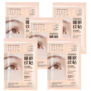 Facial Mask Bowie Springs Good Night AntiWrinkle Patch Yard Line