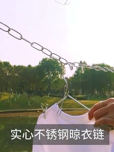 ocal shipping☝Foldable Stainless Steel Drying Rope Chain for Clothes Quilts & Anti-Rust Outdoor Use 户外不锈钢链条