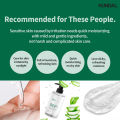[KUNDAL] Real Aloe Vera Waterful Moisture Soothing Gel 500ml. 