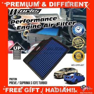 PROTON PREVE / SUPRIMA S (CFE TURBO) WORKS ENGINEERING Performance Engine Air Filter *Life Time Warranty
