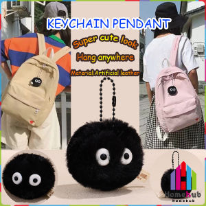 Homehub Small Briquettes Keychain Pendant Hayao Miyazaki Spirited Away Girl Cute Elf School Bag Chain