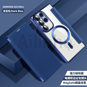 For Samsung Galaxy S23 Ultra S23 Plus Phone Case Leather Flip Wallet For Magsafe Case Wireless Charging Plating Clear Camera Protection Phone Cover