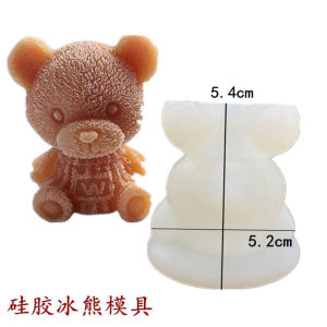 烘焙 模具 Baking mold玫瑰冰球模具冻威士忌球形冻冰块神器冰格食品级硅胶家用制作冰盒