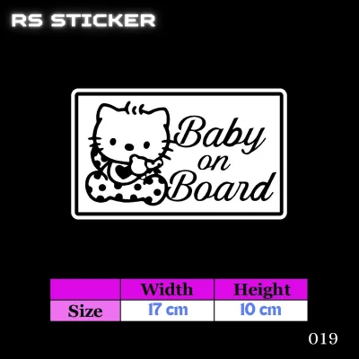 A selection of more than 30 Type Baby on Board Warning Stickers Cute Baby in Car Sticker