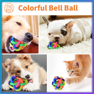 Pet Toy Dog Bell Ball Chewing Cat Bell BallDog Toys Pet Dog Cat Ball toy