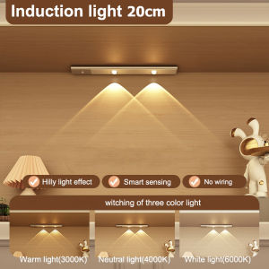 Wireless LED Lights Motion Sensor Cabinet Lights USB Rechargeable Ultra Thin Magnetic Wardrobe Lamp 60CM Cat Eye Light Strip 3-Color Dimming Night Light for Room Closet Cupboard Shelve