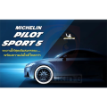 255/40 R18 MICHELIN รุ่น PILOT SPORT 5 ยางใหม่ปี 2024 (2 เส้น) FREE!! จุ๊บเหล็ก PREMIUM (ลิขสิทธิ์แท้รายเดียว). 