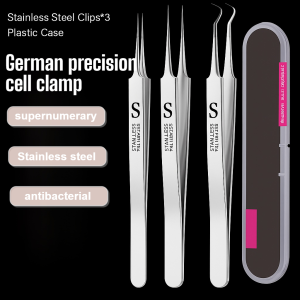 3PCS German High Precision Cell Clamp Ultra-fine Tip Clean And Hygienic Pimples Blackhead Clip Tweezers